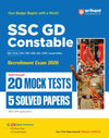 SSC GD Constable Exam 2026 | Study Guide & 20 Mock Tests + 5 Solved Papers | English Medium