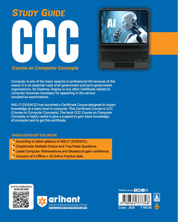 CCC Study Guide Book English Medium Best Choice 2026 – arihantbooks