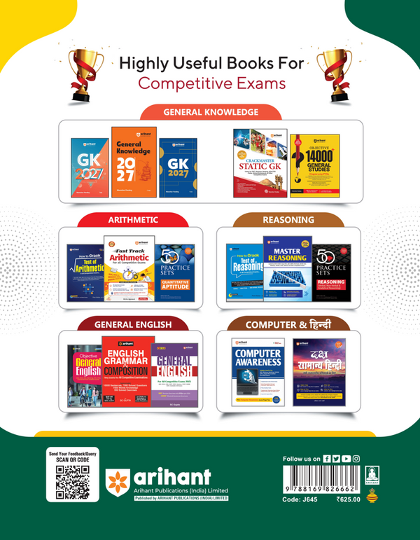 SBI PO (Phase I) Pre Exam 2026 | Complete Study Package with Sectionwise Coverage, 4000+ Practice MCQs, Sectionwise Unit Tests & Latest SBI PO Solved Papers | As per Latest Exam Pattern