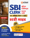 SBI Clerk Junior Associates Customer Support Exam (Phase 1) 2025 | Study Guide | Hindi Medium