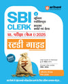 SBI Clerk (Junior Associates/Customer Support & Sales) Pre Exam (Phase I) 2025 | Study Guide | 2000+ Chapterwise MCQs & Sectionwise Syllabus Coverage | Includes Latest Solved Paper 2025 | Hindi Medium