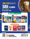 SBI Clerk Junior Associates Customer Support Pre Exam (Phase 1) 2025 | Study Guide | English Medium