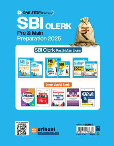 SBI Clerk (Junior Associates/Customer Support & Sales) Pre Exam (Phase I) 2025 | Study Guide | 2000+ Chapterwise MCQs & Sectionwise Syllabus Coverage | Includes Latest Solved Paper 2025