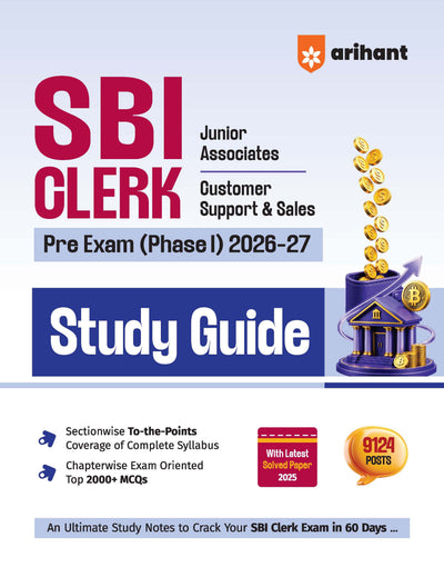 sbi cleark