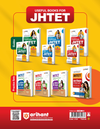 Study Guide JHTET 2026 (Jharkhand Teacher Eligibility Test) | Class 6–8 Uppar Primary Teacher - Maths & Science | Based on Latest Exam Pattern (26 March 2026)