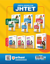 Study Guide JHTET 2026 (Jharkhand Teacher Eligibility Test) | Class 6–8 Uppar Primary Teacher - Social Studies | Based on Latest Exam Pattern (26 March 2026)