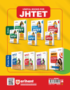 JHTET 2026 (Jharkhand Teacher Eligibility Test) | Classes VI–VIII Upper Primary Teacher – Science & Maths : 15 Practice Sets with OMR Sheet | Based on Latest Exam Pattern (28 March 2026)