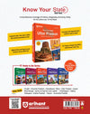 Know Your State Uttar Pradesh (General Knowledge) | For UPPSC & State Exams | With Coloured Maps, Practice MCQs, PYQs & Budget 2025-26 | Revised Edition