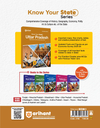 Know Your State Uttar Pradesh (General Knowledge) | Highly Useful for UPPCS, UPSSSC & Other Competitive Exams | With Important Map, Flow charts, Tables, Practice MCQs, PYQs & Budget 2026-27