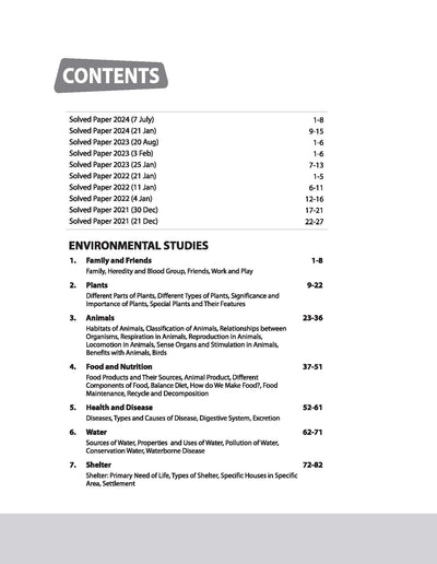 CTET & TETs 2025 Scorer Notes Environmental Studies& Pedagogy Class (I -V)| English Medium