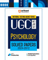 National Testing Agency (NTA) UGC NET/JRF/SET Psychology Solved Papers  2024-2012