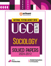 NTA UGC NET/JRF/SET Sociology Solved Papers 2024 - 2012