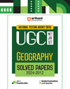 NTA UGC NET/JRF/SET Geography Solved Papers 2024 - 2012