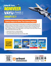 Indian Air Force Agniveer Vayu (Phase 1) Online Exam 2026 | Group X & Y Science and Other than Science Subject | Previous Year Papers, Topicwise Theory & 5+ Mock Tests