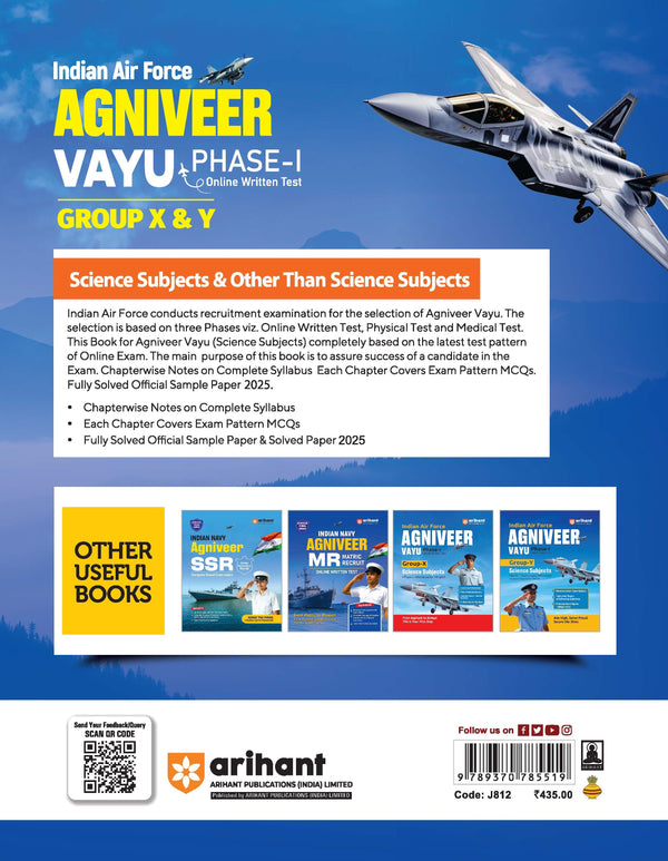Indian Air Force Agniveer Vayu (Phase 1) Online Exam 2026 | Group X & Y Science and Other than Science Subject | Previous Year Papers, Topicwise Theory & 5+ Mock Tests
