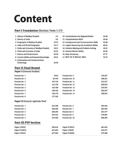 MPPSC Prelims General Studies & CSAT (Paper 1 & 2 | 15 Sectional Test, 25 Practice Sets & 3 Solved Papers | English Medium