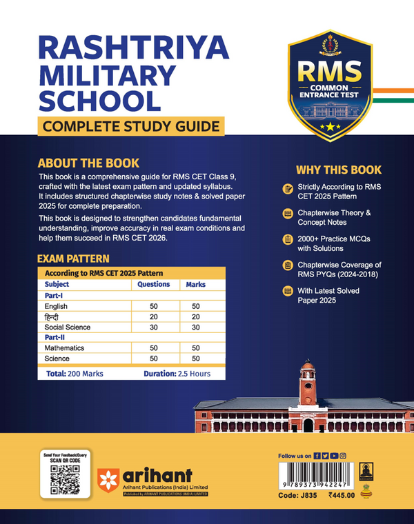 RMS (Rashtriya Military School) Class 9 Entrance Test 2026 | Complete Study Guide with Chapterwise Notes | Solved Paper 2025 | RMS PYQs (2018–2024) | 2000+ Practice MCQs with Detailed Solutions