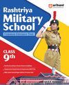 Rashtriya Military School Class IX 2025 | English Medium