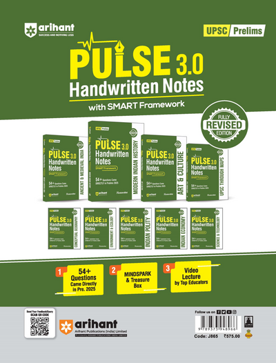 WBCS Cracker 2024–25 | 25 Practice Sets with Solved Papers (2023–2019) | West Bengal Civil Services Pre Exam Book | Based on Latest WBCS Pattern