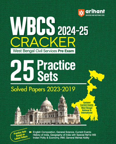 WBCS Cracker 2024–25 | 25 Practice Sets with Solved Papers (2023–2019) | West Bengal Civil Services Pre Exam Book | Based on Latest WBCS Pattern