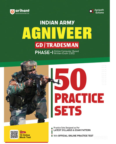 Indian Army AGNIVEER GD PHASE I Online Computer Based Written Exam (CEE) | 50 Practice Sets | English Medium