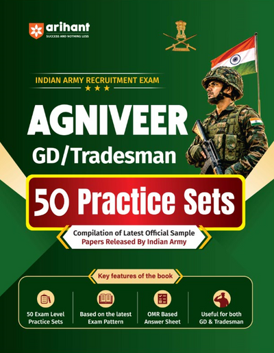 Indian Army Agniveer GD & Tradesman Exam 2026 | 50 Practice Sets Based on Latest Exam Pattern & Syllabus | Official Sample Papers, OMR-Based Answer Sheets, Detailed Solutions & Exam-Level Questions