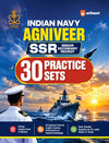 Indian Navy Agniveer SSR (Senior Secondary Recruit) Exam | 30 Practice Sets Based on Latest Exam Pattern & Syllabus | Official Sample Papers, OMR-Based Answer Sheets, Detailed Solutions & Exam-Level Questions