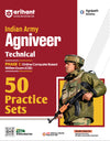 Indian Armny Agniveer Technical Phase I Online Computer Based Written Exam (CEE) | 50 Practice Sets | English Medium