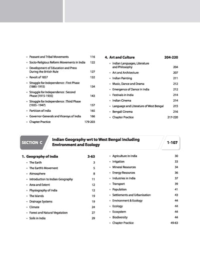 WBCS (Pre & Mains Exam) General Studies Manual | English Medium