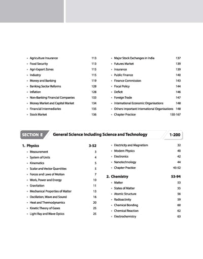 WBCS (Pre & Mains Exam) General Studies Manual | English Medium