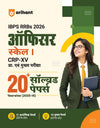 IBPS RRB Officer (Scale I) CRP-RRBs XV Pre & Main Exam | 20+ Solved Papers (2025–2016) | 11 Prelims Papers (2016–2025) & 10 Mains Papers (2016–2025) | 100% Original Questions with Detailed Solutions | Hindi Medium