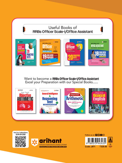 IBPS RRB (CRP-XIV) Officer Scale I (Prelims & Mains)Exam 2025| 19 Solved Papers (2016–2024) 10 Prelims & 9 Mains |with 100% Detailed Explanations