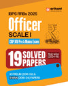 Combo of IBPS RRBs (CRP-XIV) Officer Scale I Pre Exam 2025 |  Solved Papers & Practice Sets | English Medium