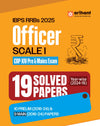 IBPS RRB (CRP-XIV) Officer Scale I (Prelims & Mains)  Exam 2025| 19 Solved Papers (2016–2024) 10 Prelims & 9 Mains |with 100% Detailed Explanations