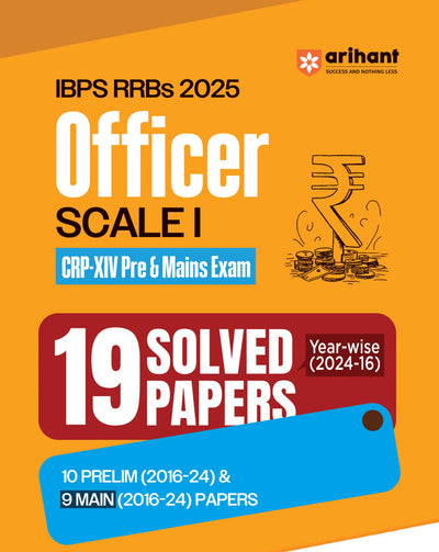 Combo of IBPS RRBs (CRP-XIV) Officer Scale I Pre Exam 2025 |Solved Papers & Practice Sets | English Medium