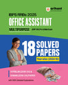 Combo of IBPS RRB (CRP-XIV) Office Assistant (Multipurpose) Prelims & Mains Exam 2025 |  Solved Papers & Practice Sets | English Medium