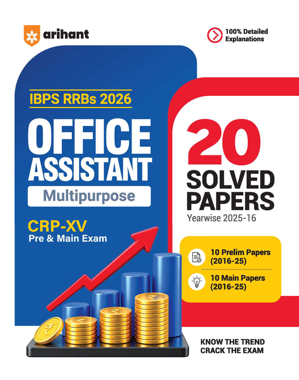 IBPS RRB Office Assistant (Multipurpose) CRP-RRBs XV Pre & Main Exam 2026 | 20 Solved Papers (2025–2016) | 10 Prelims Papers (2016–2025) & 10 Mains Papers (2016–2025) | 100% Original Questions with Detailed Solutions