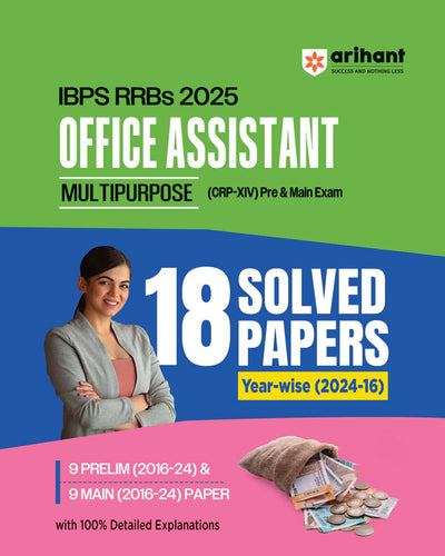 IBPS RRB (CRP-XIV) Office Assistant (Multipurpose) Prelims & Mains Exam 2025| 18 Solved Papers (2016–2024) 9 Prelims & 9 Mains |with 100% Detailed Explanations