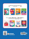 IBPS RRBs (CRP-XIV) Officer Scale I Pre Exam 2025 | 20 Practice Sets with Solved Paper 2024 | with 10% Explanations & Short Tricks | Hindi Medium