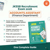 JKSSB Accounts Assistant (Finance Department) Recruitment Exam 2026 | Complete Study Guide | Accountancy, GK (UT of J&K), Maths, English, Economics & Computers