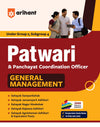 MP Patwari & Panchayat Coordination Officer Exam 2027 | Group 2 Sub Group 4 | Samanya Prabandhan (General Management( | Chapterwise Study Notes, 2000 Objective Questions & 15 PYQ Sets
