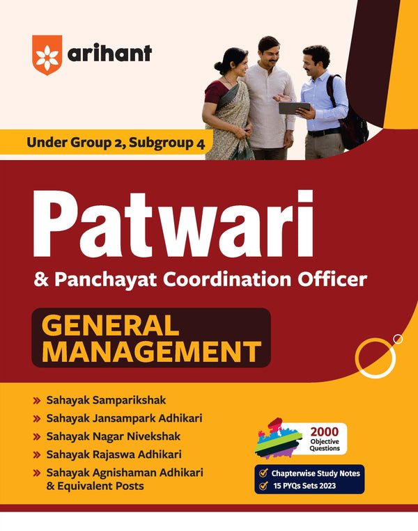 MP Patwari & Panchayat Coordination Officer Exam 2027 | Group 2 Sub Group 4 | Samanya Prabandhan (General Management( | Chapterwise Study Notes, 2000 Objective Questions & 15 PYQ Sets
