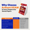 KEAM 2027 | 18 Years Chapterwise Solved Papers (2009–2026) | Physics, Chemistry & Mathematics | 4000 MCQs Practice Sets | Kerala Engineering Architecture Medical Entrance Exam | English Medium