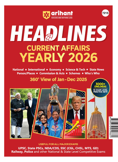 Best current affairs book in English for competitive exams 2026 book