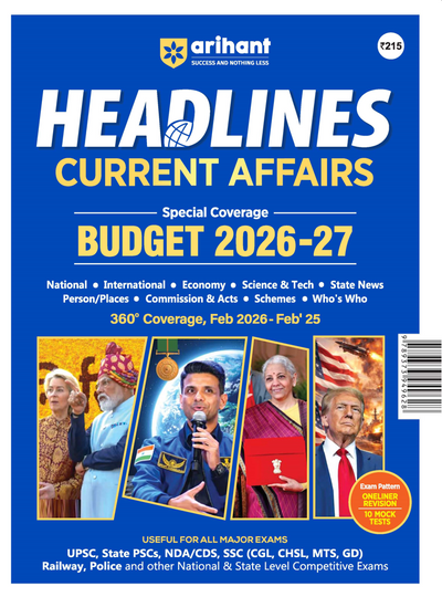 Combo of General Knowledge 2027 (Samanya Gyan 2027) & Headlines Current Affairs 2026 | English Medium
