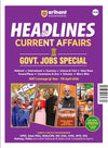 Headlines Current Affairs 2026 | Govt. Jobs Special - 360° Coverage April 2025–April 2026 | UPSC, State PCS, SSC, NDA/CDS, Railway & Police Exams | Exam Pattern Oneliners & Infographic with 10 Mock Tests