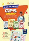 Headlines Current Affairs Half-Yearly 2026 (January–June) | National & International Events, Schemes, Acts & Who's Who | One-Liners, Infographics & Mock Tests for UPSC, SSC, Banking, Railway & State Exams