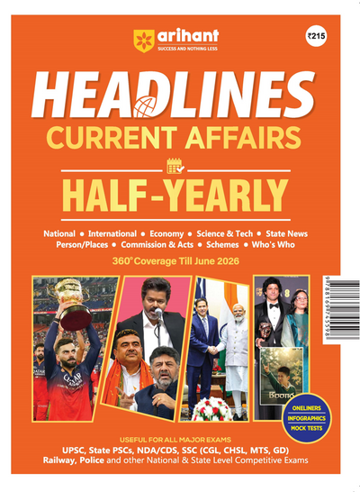 Combo of Ignite Topicwise MCQs | Art & Culture, Environment & Eco., Indian Polity, Sci. & Tech., Physical & Indian Geography, History, Eco. & Social Development | With Free Headline Current Affairs 2026 | English Medium