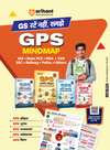 Current Affairs Half-Yearly Hindi Back Cover with Book Features & Mock Test Highlights