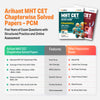MHT CET Chemistry 2027 | Chapterwise, Topicwise &amp; Levelwise Solved Papers | 4200+ MCQs from Last 5 Years (2026–2022 | Original Questions 100+ Online Papers | Free Online Mock Tests&nbsp;